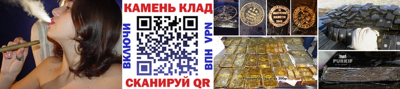 как найти   Новороссийск  ГАШ 40% ТГК 