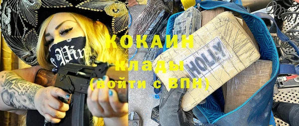 гидропоника Майский