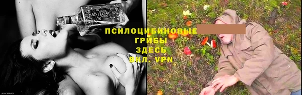 мефедрон Алзамай