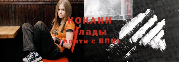 мефедрон Алзамай