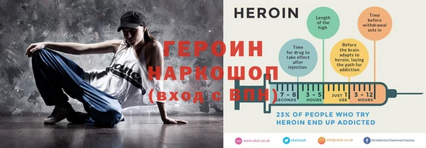 метадон Алексин