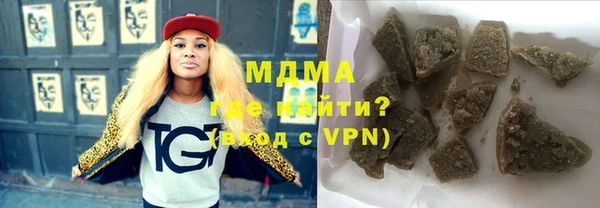 метадон Алексин