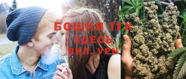 экстази Армянск