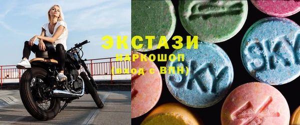 гидропоника Майский