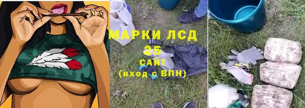 мефедрон Алзамай