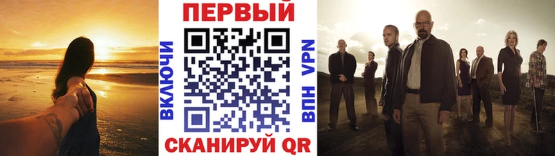 Метамфетамин Декстрометамфетамин 99.9% где купить наркотик Новороссийск
